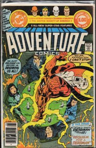 Adventure Comics #464 (1979) Deadman