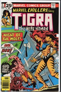 Marvel Chillers #6 (1976) Tigra