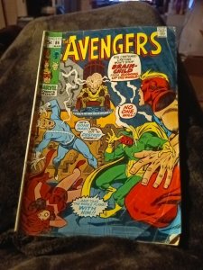 AVENGERS #86 Marvel 1971 2nd Appearance SQUADRON SUPREME, 1st Brain Child