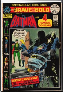 The Brave and the Bold #100 (1972) Robin