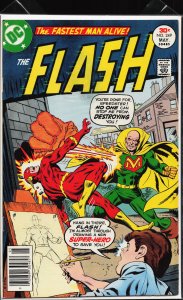 The Flash #249 (1977) The Flash