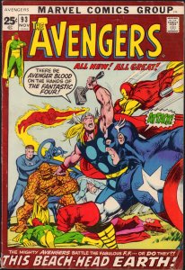Avengers #93 - Neal Adams (5.5) 1971 