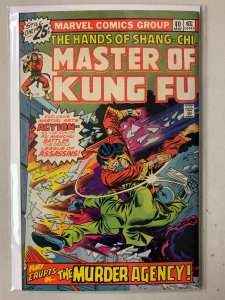 Master of Kung Fu #40 League of Assassins newsstand 6.0 (1976)