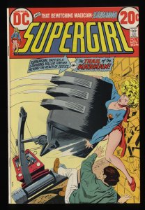 Supergirl (1972) #1 VF 8.0