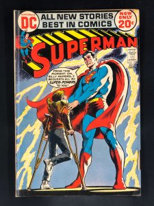 Superman #254 (1972)