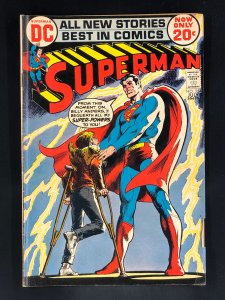 Superman #254 (1972)