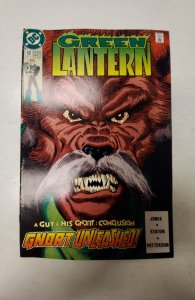 Green Lantern #12 (1991) NM DC Comic Book J722