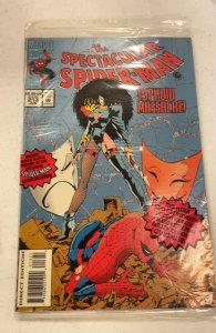 The Spectacular Spider-Man #213 (1994)