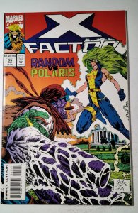 X-Factor #95 (1993) Marvel Comic Book J749