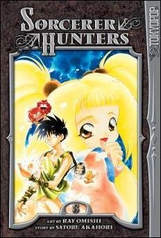 Sorcerer Hunters #8 (2nd) VF/NM ; Tokyopop |