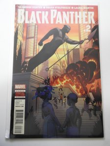 Black Panther #2 (2016)