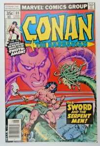 *Conan (1970 Marvel)  #80-89  High Grade! (10 books)