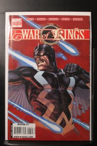 War of Kings #1 Variant Cover (2009)