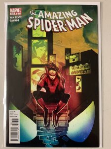 The Amazing Spider-Man #626 Direct Edition 6.0 FN (2010)