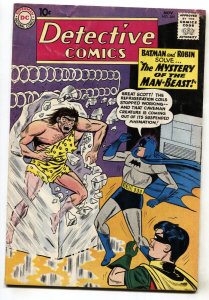 Detective Comics #285--1960--Batman--Martian Manhunter--comic book