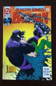 Detective Comics #657 (1993)