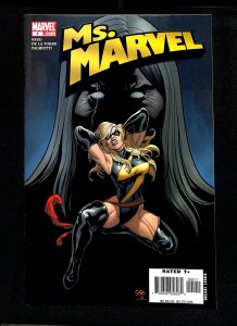 Ms. Marvel (2006) #5