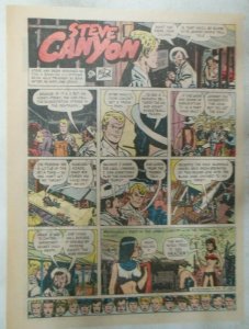 (18) Steve Canyon Sundays by Milton Caniff from 1973 Tabloids = 11 x 15 Inches