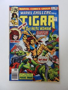 Marvel Chillers #5 W/ Tigra The Were-Woman!! Solid VG+ Condition!