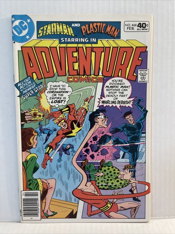 Adventure Comics #468