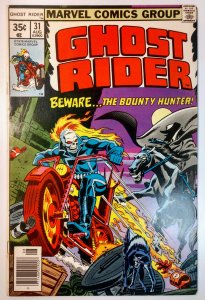 Ghost Rider #31 (6.0, 1978)