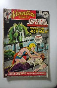 Adventure Comics #409 (1971)