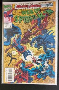 Web of Spider-Man #102 (1993)