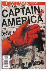 Captain America #25 (2007) Marvel Comics Civil War ✨ n182x 