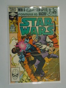 Star Wars #56 Direct edition 6.5 FN+ (1982 Marvel)