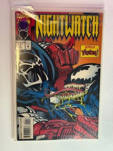 Nightwatch #1-8 (1994) – Complete Set! Rare 90s Marvel Comics Collector’s Must-H