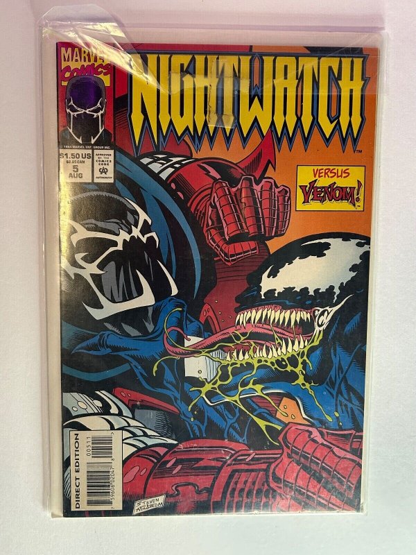 Nightwatch #1-8 (1994) – Complete Set! Rare 90s Marvel Comics Collector’s Must-H