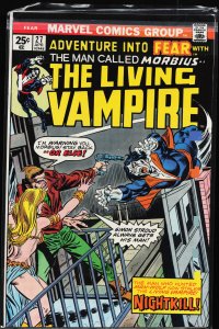 My Secret Story #27 Regular Edition (1949) Star Wars