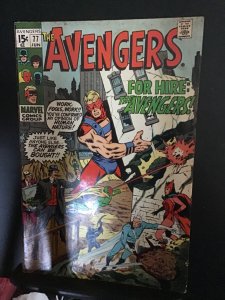 The Avengers #77 (1970) Giant-Man, Black Panther cover key VG/FN