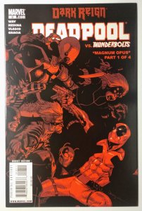 Deadpool #8 (9.4, 2009)