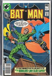 Batman #317 (1979) Batman