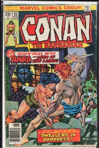 Conan the Barbarian #63 (1976) Conan