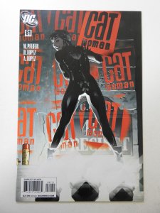 Catwoman #81 (2008) FN/VF Condition!