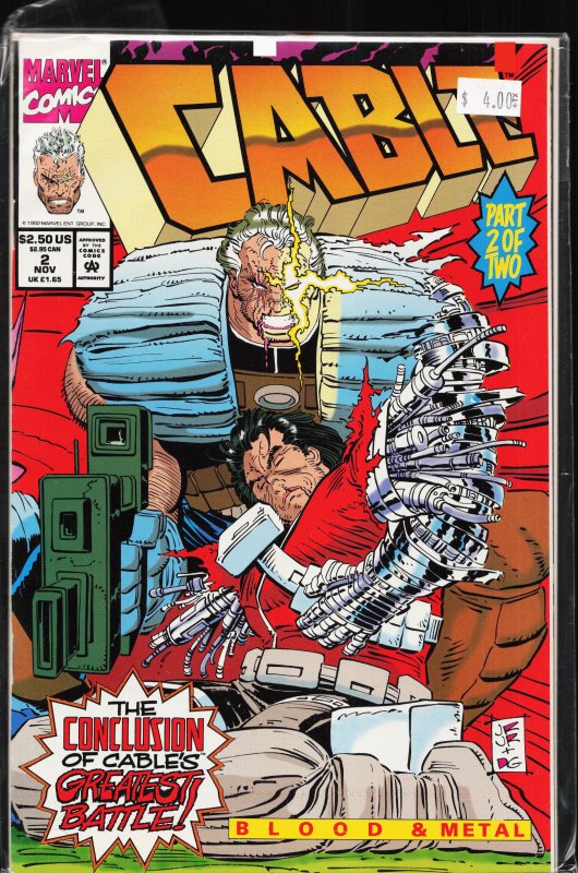 Cable #2 (1992)