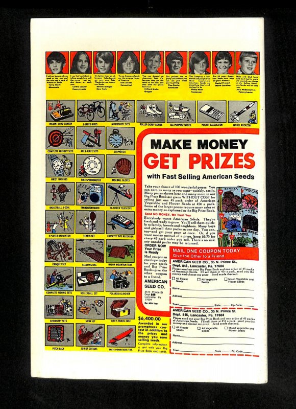 Captain America #219