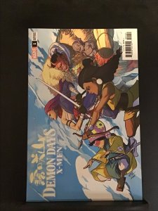 Demon Days: X-Men Yu Cover (2021)