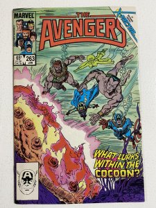 The Avengers #263 (1986)