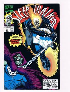 Sleep Walker # 11 Marvel Comic Books Hi-Res Scans Awesome Issue Modern Age!!! S8