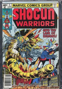 Shogun Warriors #5 (1979) The Shogun Warriors