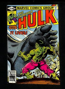 Incredible Hulk (1962) #244