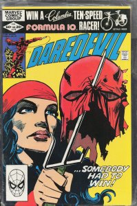 Daredevil #179 (1982) Daredevil