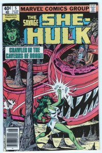 SAVAGE SHE-HULK #5 - 5.5 - WP