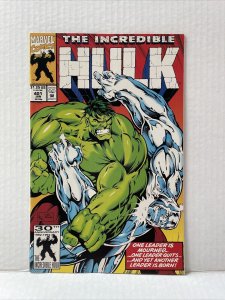 Incredible Hulk #401 