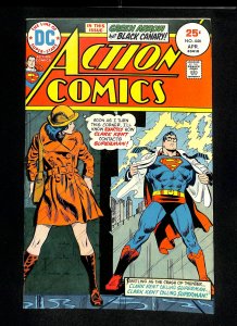 Action Comics #446