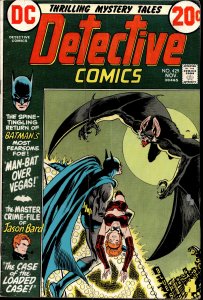 Detective Comics #429 (1972) Batman