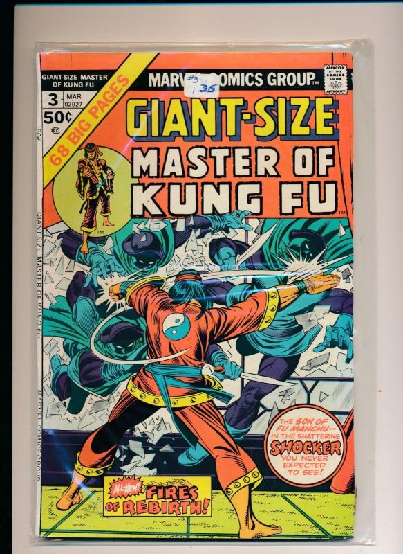 MARVEL GIANT SIZE Master of Kung Fu Fires of Rebirth #3 VG/F (HX694)